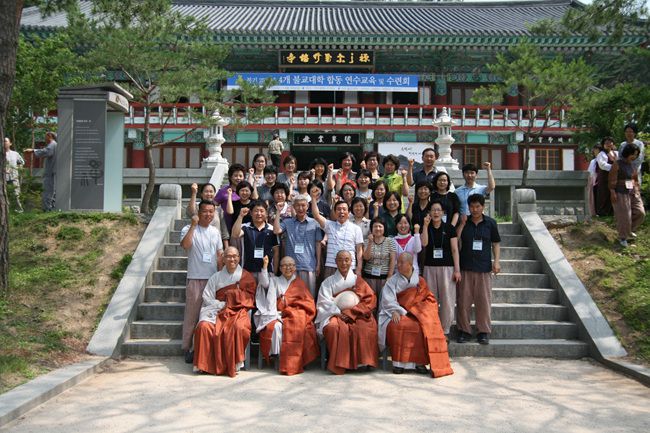 2013 불교대학 2기 연수교육 및 수련회 